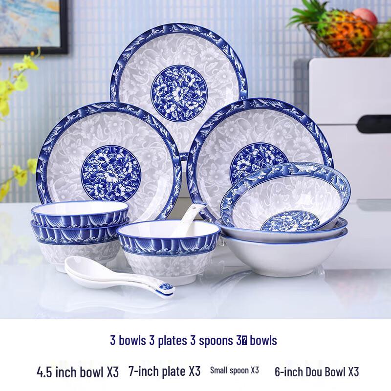 Xiyao Chinese Blue and White Ceramic Dinnerware Set