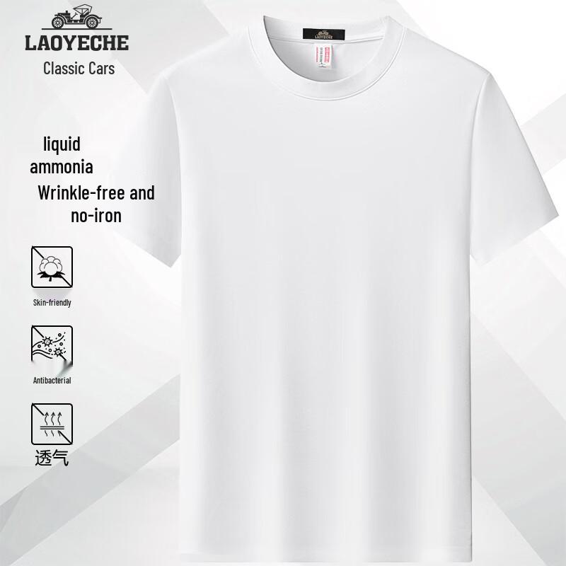 

Men s Wrinkle-Free Business Casual Short Sleeve T-Shirt 4XL