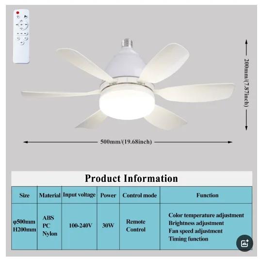 DurableNew Fan Light Living Room Ceiling Fan Light Simple Modern Bedroom Led Fan Light белый