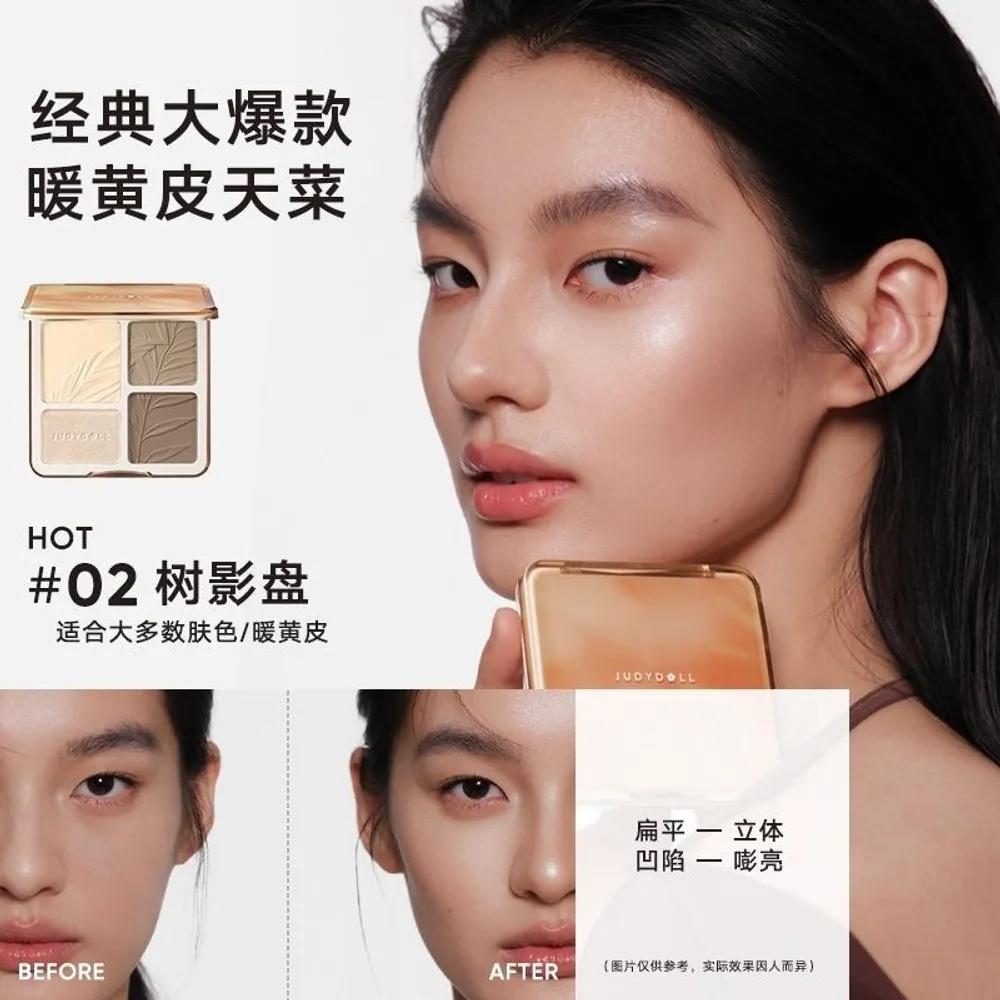 JUDYDOLL Shading Palette Highlight Contouring Palette Eyeshadow