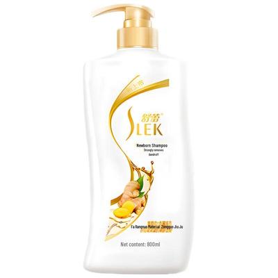 Shu Lei Ginger Shampoo