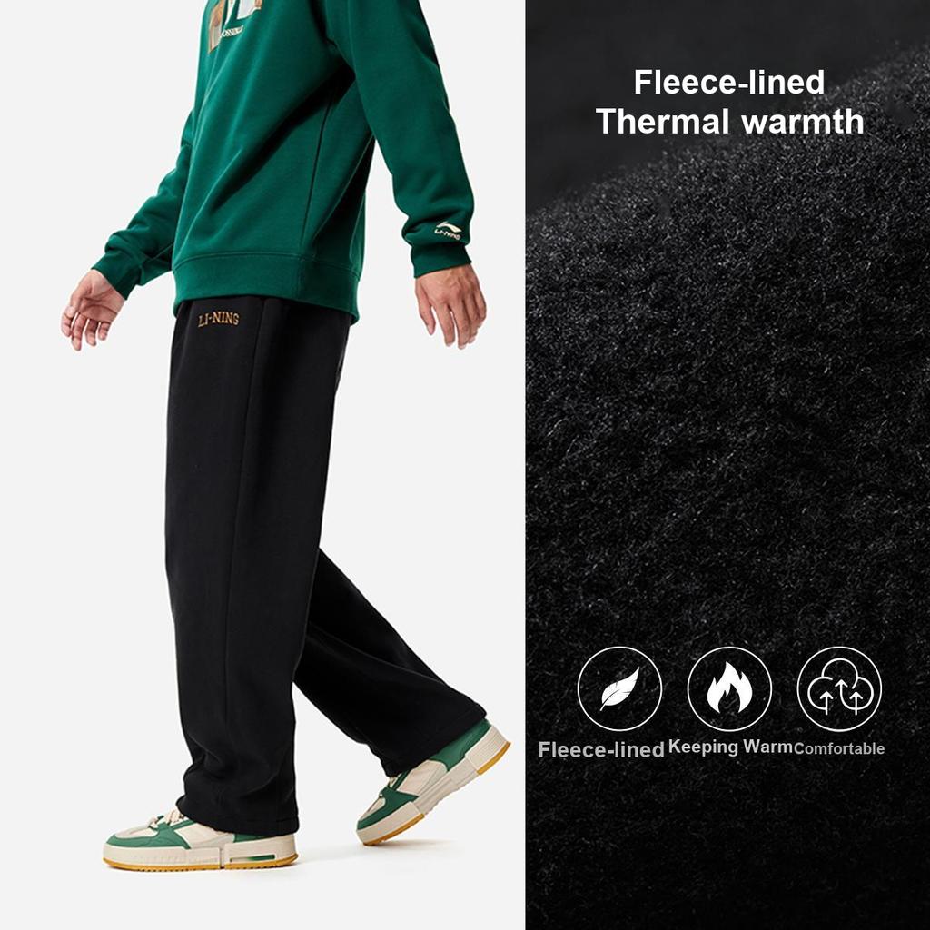 Li Ning Comfortable Versatile Loose Sports Long Pants Men Bottoms Black AKLU915-3