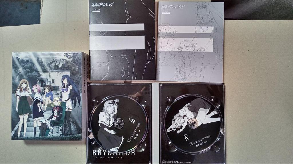 [USED] BRANDED Anime with Bonus I and II