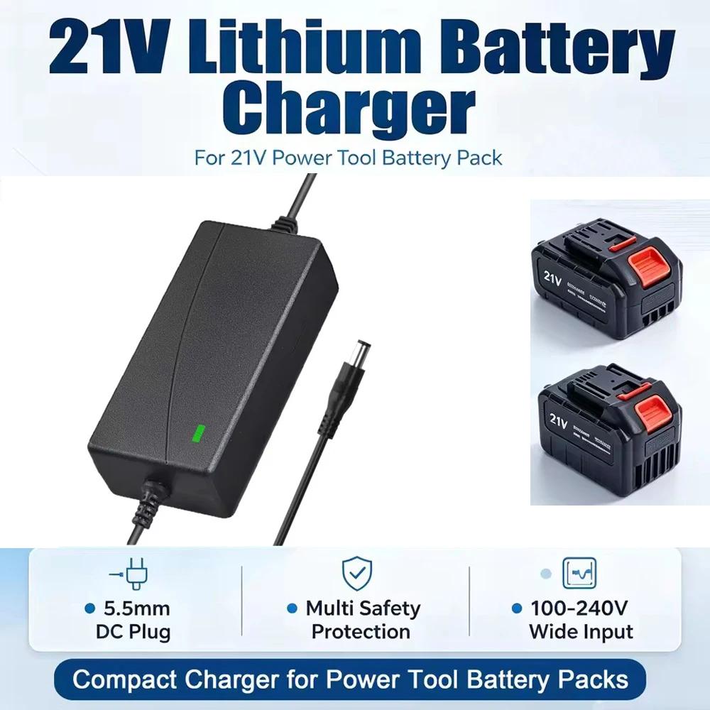Caricabatterie Li-ion 21V 18V 2A Adattatore Caricabatterie per Utensili Elettrici Caricabatterie Batteria al Litio Adattatore Alimentatore DC 5.5*2.5MM