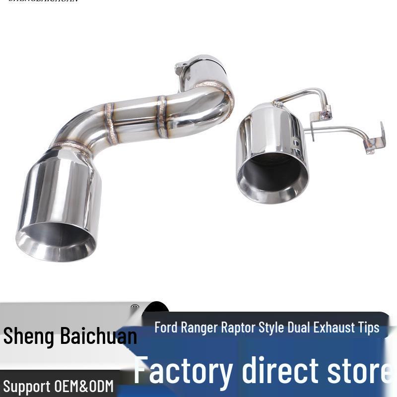 

Stainless Steel Dual Outlet Exhaust Tailpipe Cover for Ford Ranger Modified Exhaust Pipe