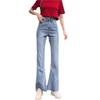 2024 Trendy Harajuku High-Waist Slimming Retro Flare Jeans