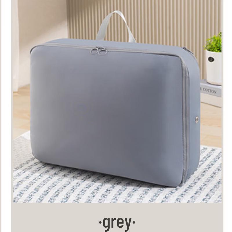 MDNG Travel Clothes and Quilt Storage Bag