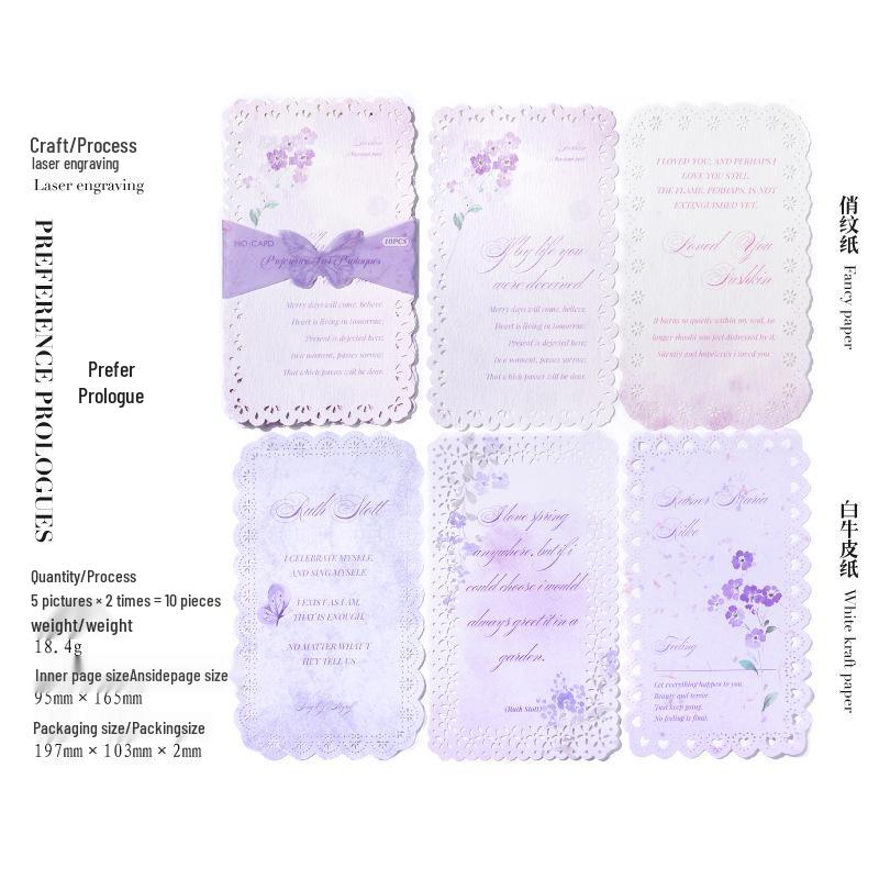 Momo Special Lace Paper: 10 Dual-Material Sheets for Junk Journal Collage