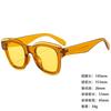 Sunglasses Personalized Large Box Trendy Korean Style Men And Women Thin Sunshade Sunglasses Anti-Uv400