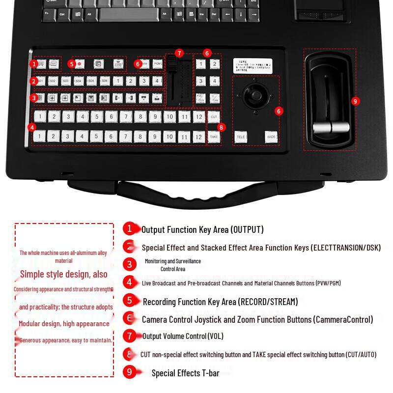 JiaShYing 9800PLUS 4K Live Broadcast Switcher