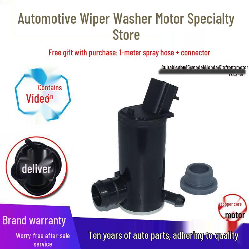 Compatible Windshield Wiper Washer Motor Pump for Honda New Fit (15 Models)