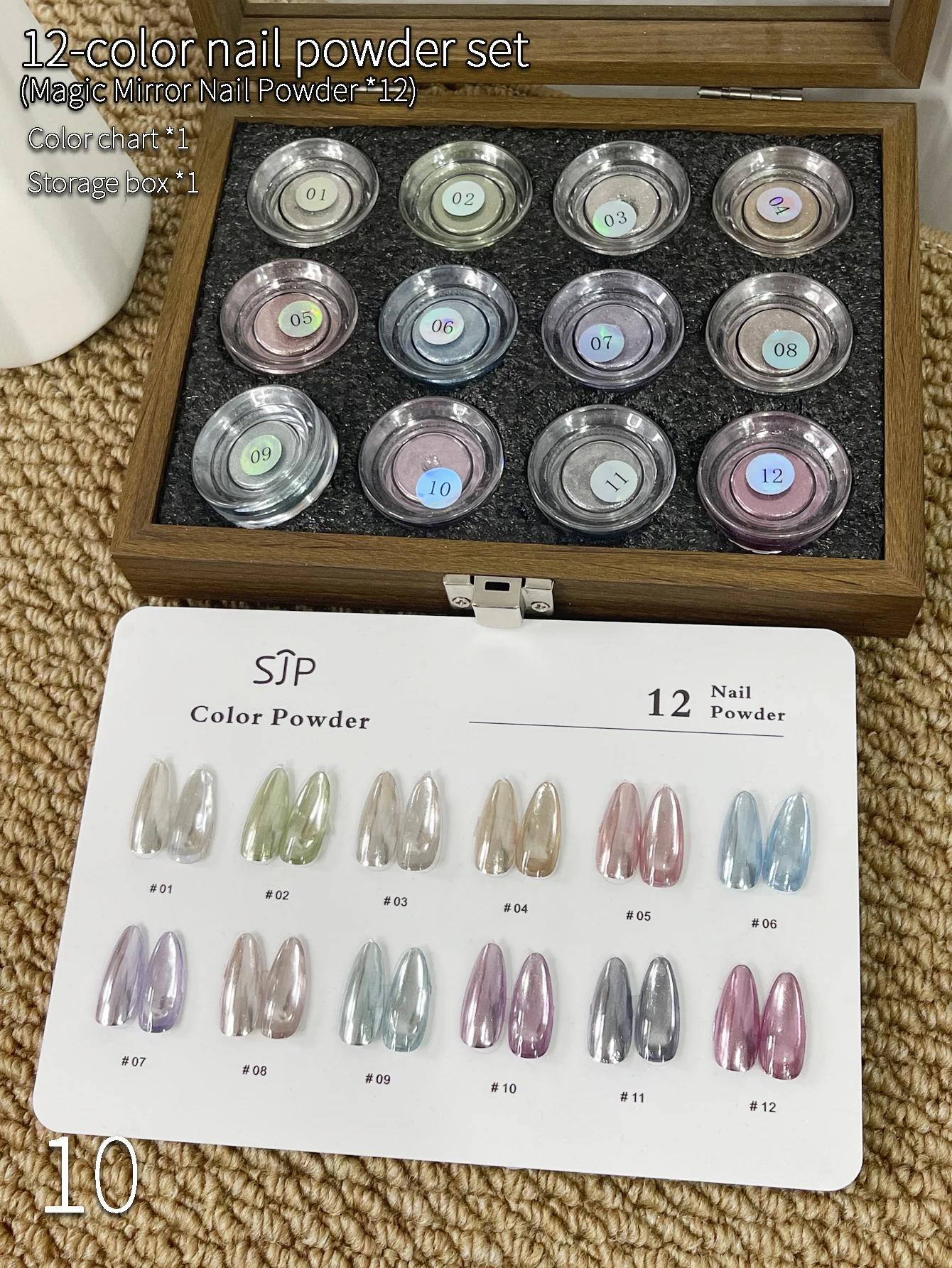 

12/24 color New Aurora Chrome Powder Nai set high-end mirror magic mirror powder set with storage box colorful bright nail art