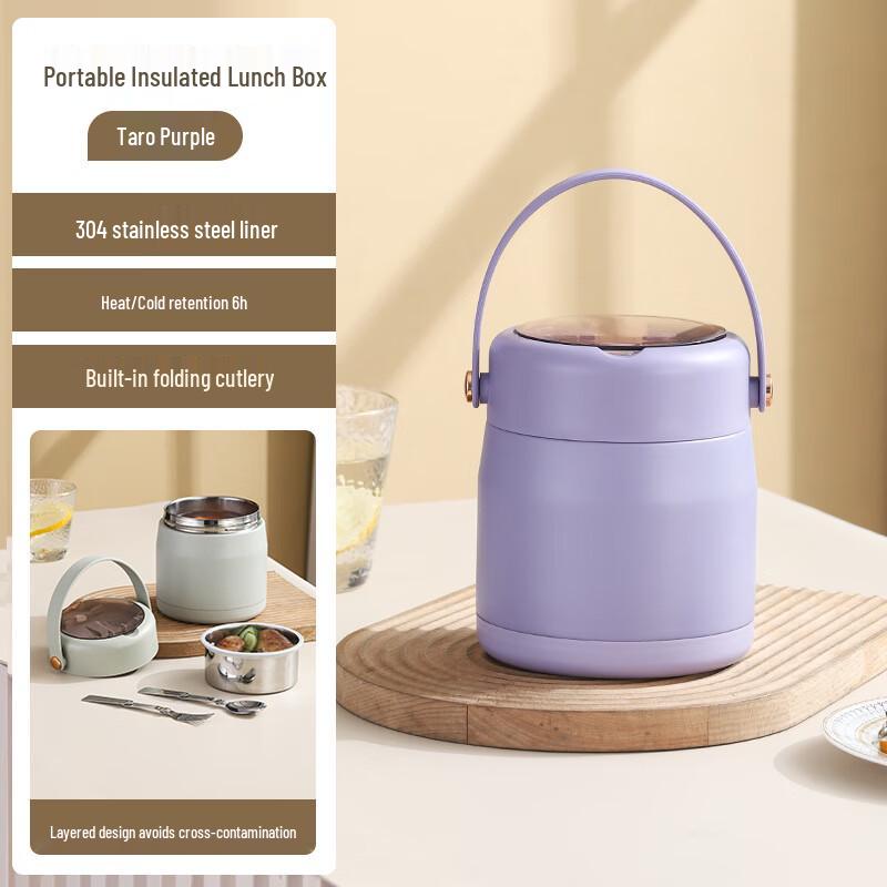 Wutuo Tragbare Isolierte Lunchbox mit Besteck