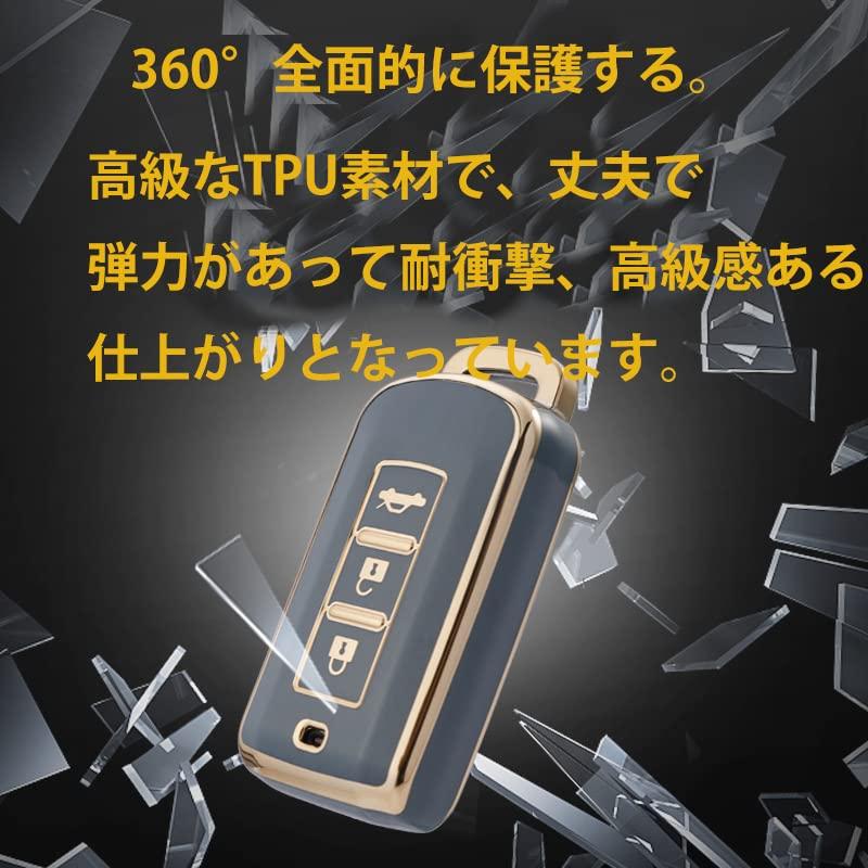 Kinotaka Soft TPU Key Case for Nissan/Mitsubishi Cars Remote Control