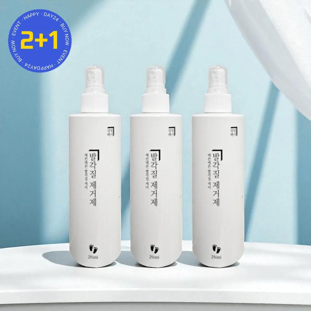 

Salimbakseo Foot Callus Remover Foot Peeling Spray Type Scrub 250ml 3 Pieces