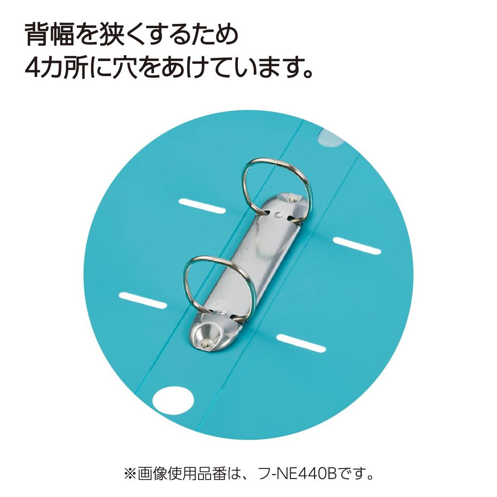 KOKUYO NEOS Ring Holds 330 File, A4, 2-Ring, Sheets, Navy, F-NE440DB