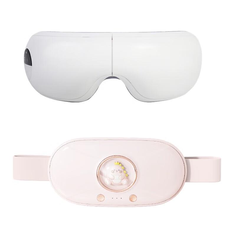 

Duo Li Bear Eye & Uterus Warmer Set NY-1