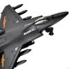 1/72 Fighter Diecast Chinese J3