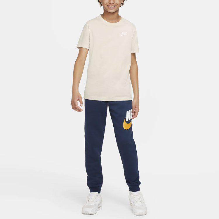 Nike Moderate Sweatpants All Boys' Navy Blue CJ7863-414