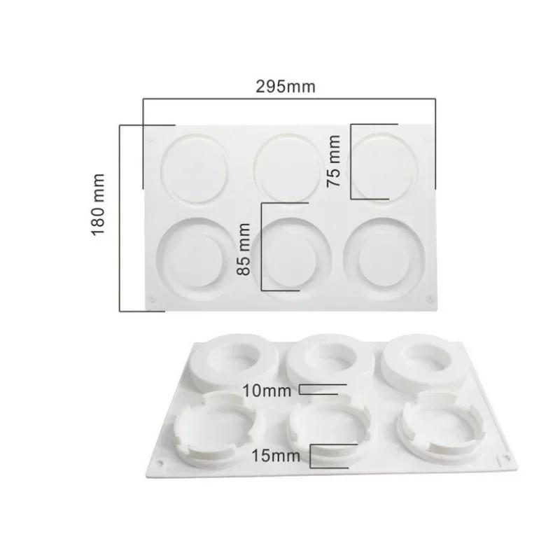 6 Cavity Donut Silicone Cake Mold Mousse French Dessert Pastry Silicone Round Jelly Cake Mold Kitchen Tool Baking Mold розовый
