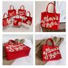 Senior Felt Felt Gift Bag Square Shape High-capacity Candy Lucky Bag Tote Bag