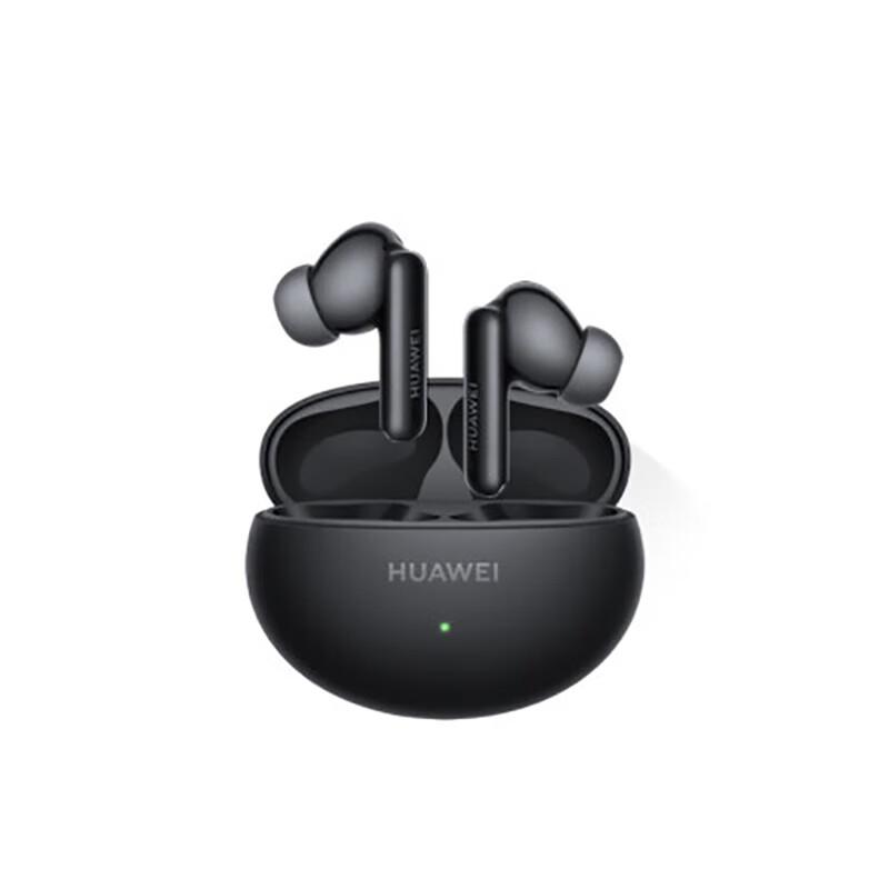 

Huawei FreeBuds 6i True Wireless Bluetooth Noise Cancelling Earbuds