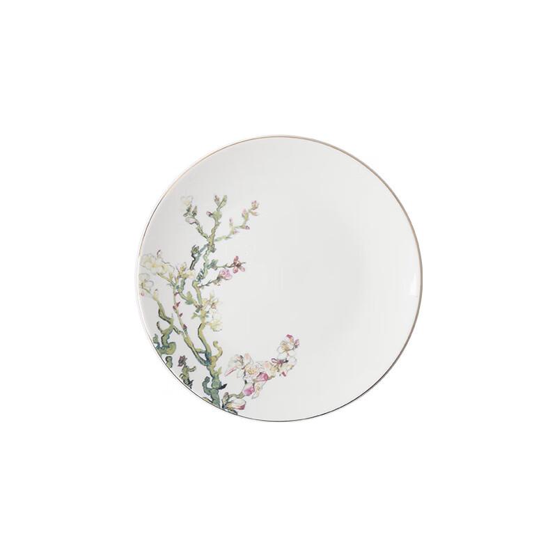 Qianxing Ceramic Small Plates Set