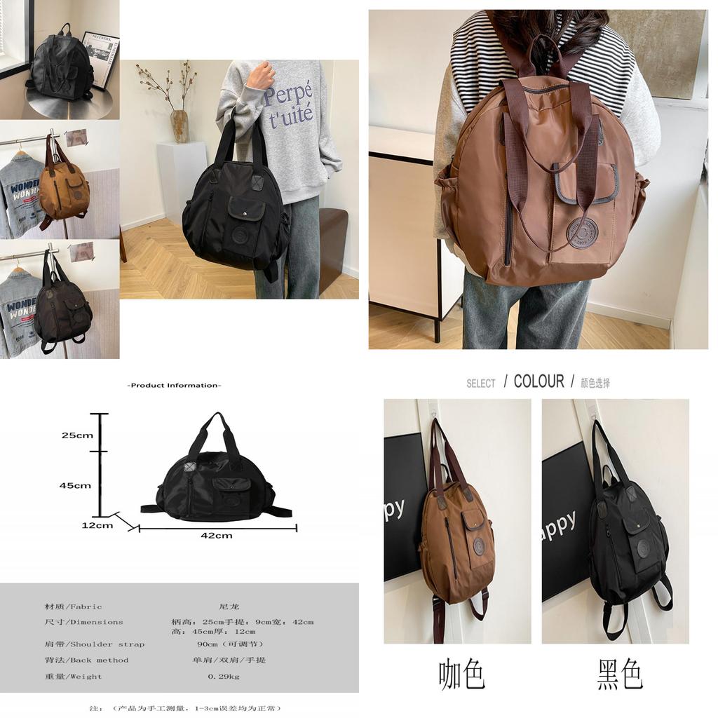 Stylish Large Capacity Nylon Backpack For Travel With Unique Design And Soft Structure