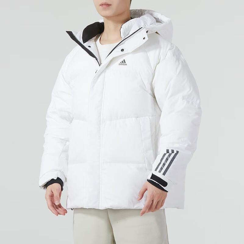 New Adidas Down Jackets Men White IL8925