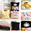 Cute Cartoon Style Three-layered Plush Cushion With 5 Mini Dolls Perfect Gift For Kids And Girlfriends