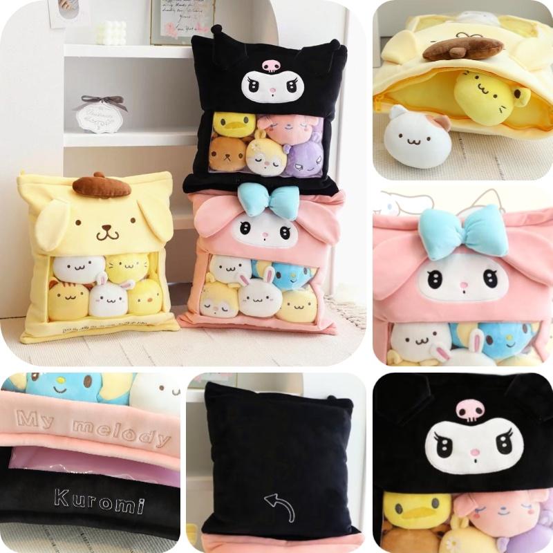 Cute Cartoon Style Three-layered Plush Cushion With 5 Mini Dolls Perfect Gift For Kids And Girlfriends