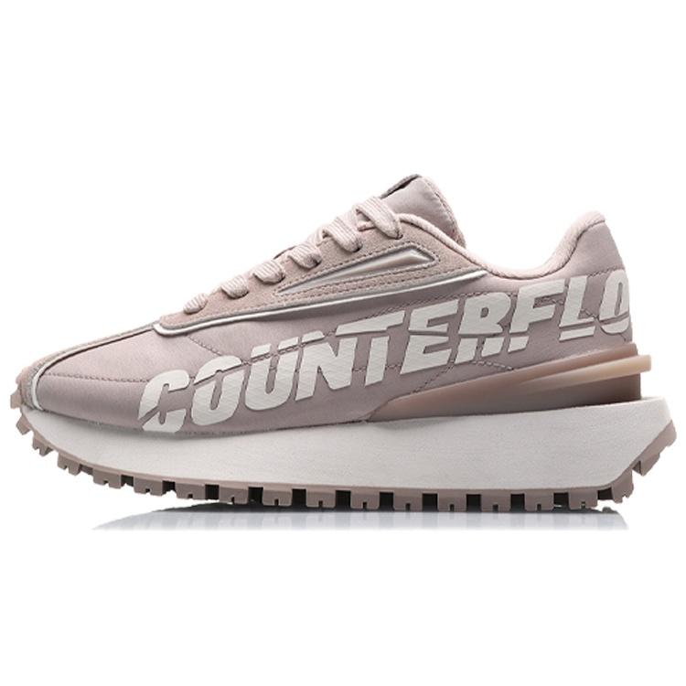 (WMNS) Li-Ning Counterflow  White Brown  Women s AGCQ502-2 EU 40⅓