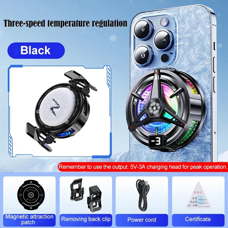 TL07 Magnetic Fan For Phone ICE Cooling Universal Rechargeable Mobile Phone Cooler Long Lasting Stronger Cooling Fan Black for TL07