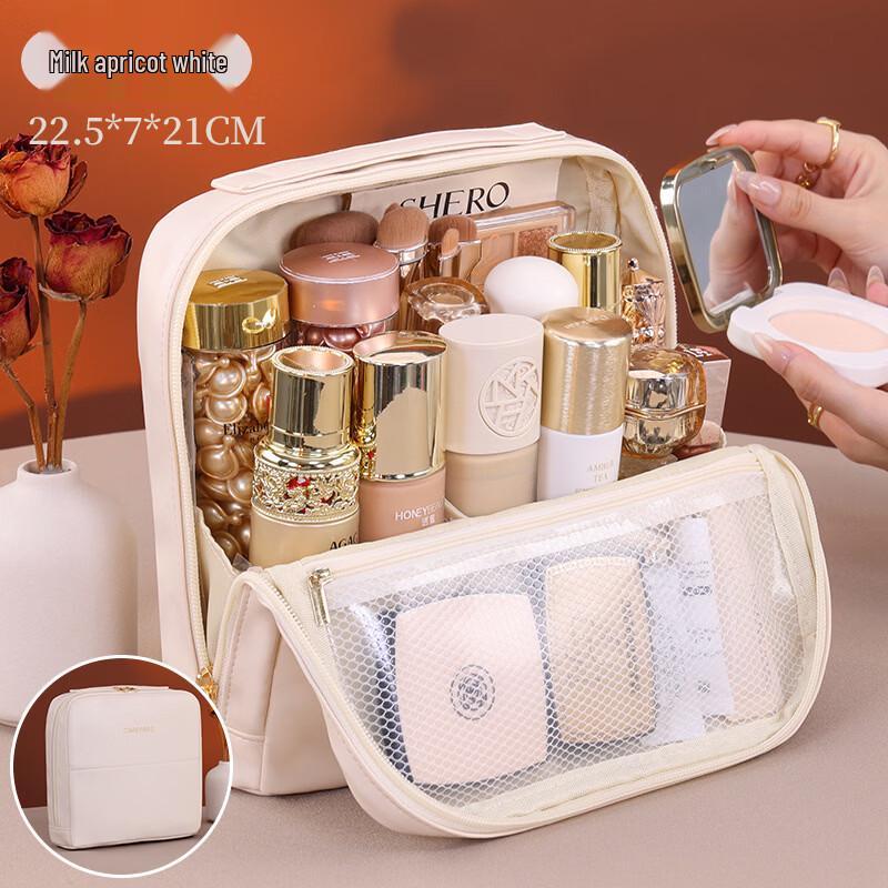 MDNG Portable Multi-functional Cosmetic Storage Bag Medium