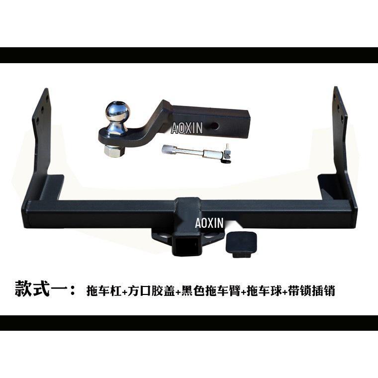 Ford Transit Trailer Hitch Tow Hook for Tourneo and Connect Models