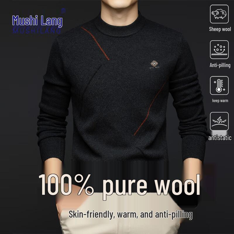 

MUSHILANG Men s 100% Pure Wool Round Neck Sweater XL (52)