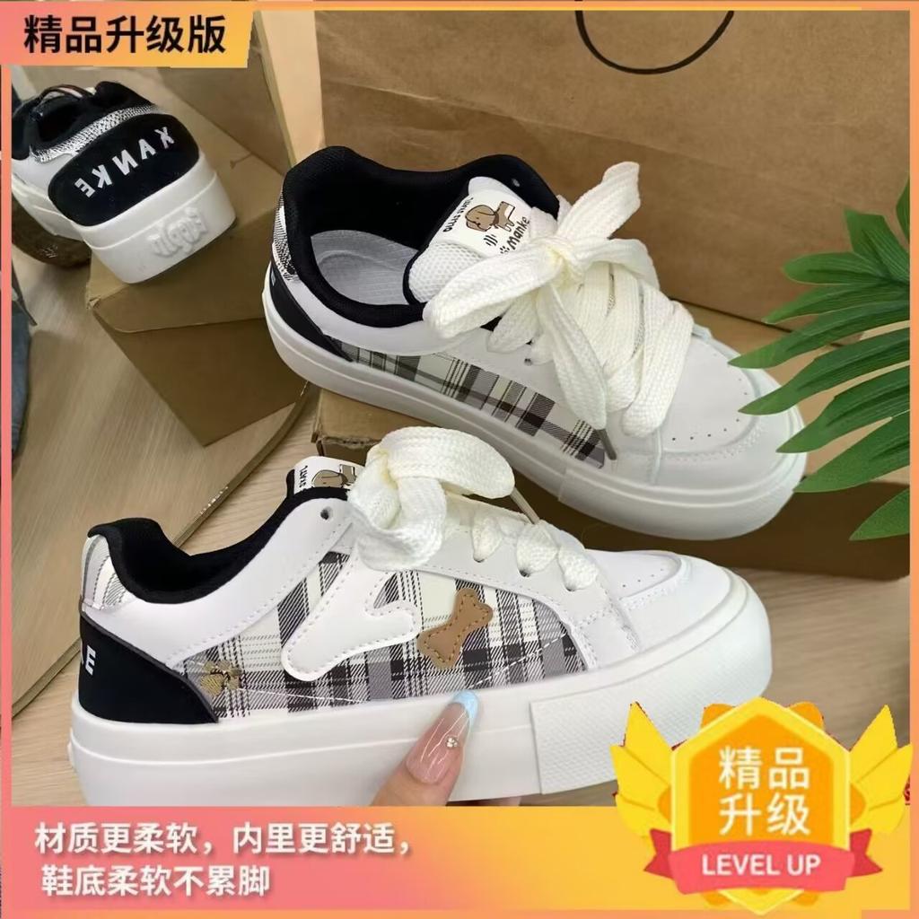 Mint Mambo Sea Salt Blue Autumn Casual Board Shoes 2025 New Niche Board Shoes Cute Shoes Versatile Little White Shoes