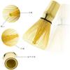 OscitY Bamboo Chasen Whisks, 80-Piece Set, Perfect for Whisking Matcha, Tea Ceremony Utensils
