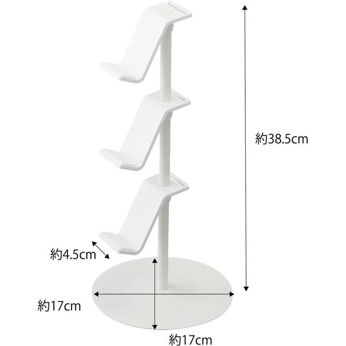 Support accessoires jeux vidéos Smart Game blanc