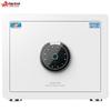 38x30x30cm fingerprint auto-open - elegant white