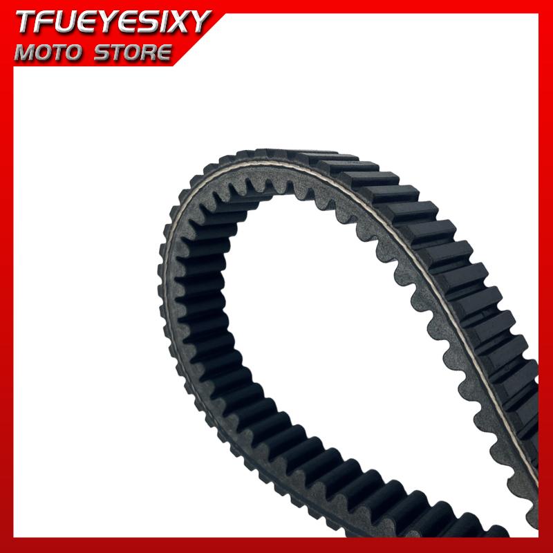 TFUEYESIXY MOTOStore Drive Belt for Polaris Ranger Crew 700 EFI 4X4 2008-2009 3211162 3211118 3211133