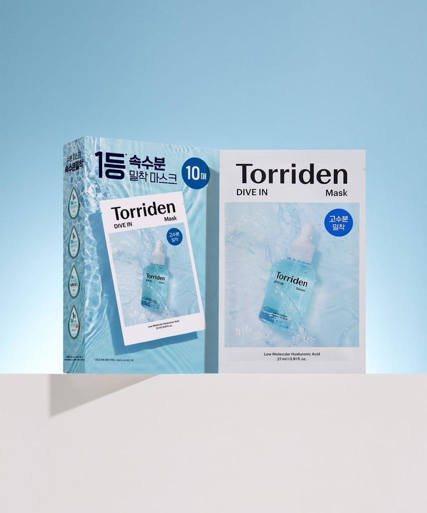 TORRIDEN Dive‑In Low Molecular Hyaluronic Acid Mask 27ml × 10 Sheets: