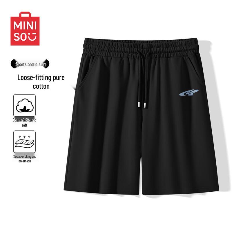 MINISO Men's Pure Cotton Sport Shorts