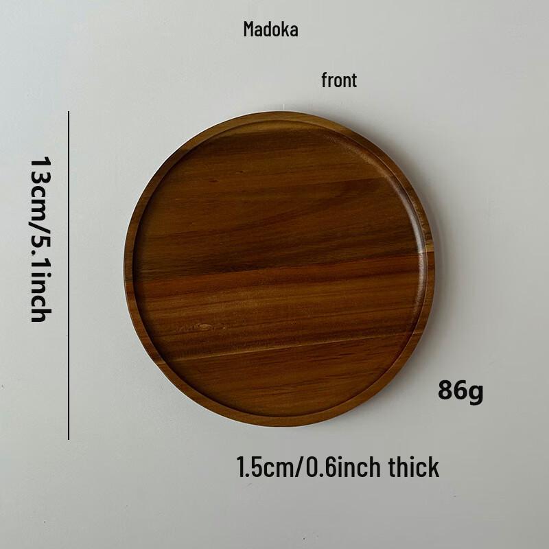 Деревянный поднос для сервировки из акации Small Round