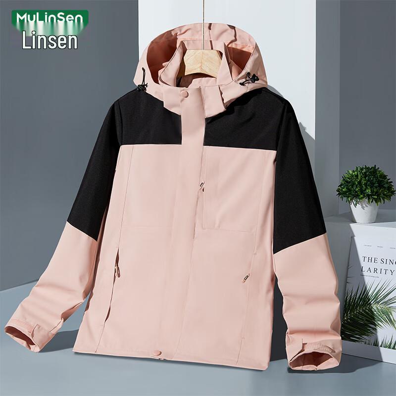 MULINSEN Women's Outdoor Windproof Water-Repellent Color-Block Jacket