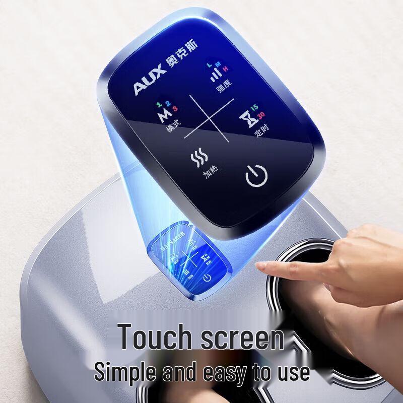 Aux Automatic Foot Massager with Heat & Air Compression CN Plug (adapter Included)