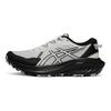Gel-Excite Trail 2