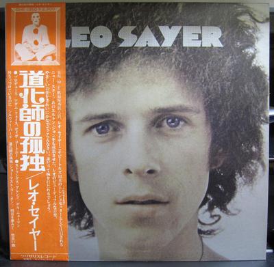 LP Record LEO SAYER - Silverbird CHR1050 CHRYSALIS 1974 Japan Rock Used
