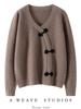 Autumn Winter Retro Ethnic Cashmere Cardigan for Women - Loose Fit Frog Button Knitwear, Fashionable Long Sleeve Sweater