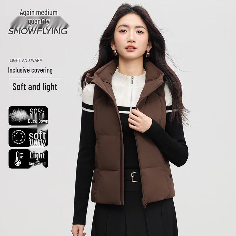 

SNOWFLYING Women s Hooded Down Vest 2XL